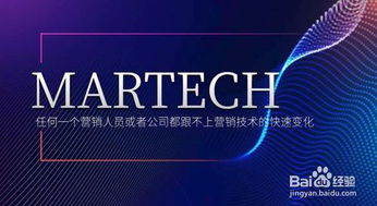 規劃品牌形象管理 構建持久競爭優勢的系統工程