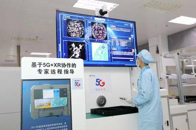 首屆產(chǎn)業(yè)數(shù)字化大會開啟，通信工程技術(shù)助力打造數(shù)字南京新名片
